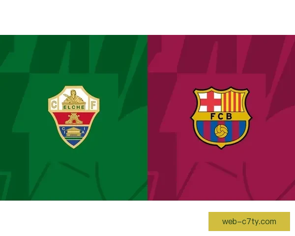 埃尔切塞维利亚佩尼亚丘斯特