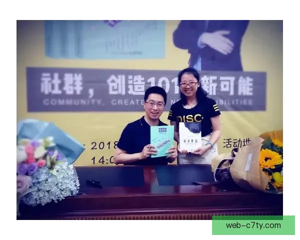 年薪超两百万欧阻哲科赴沙尔克