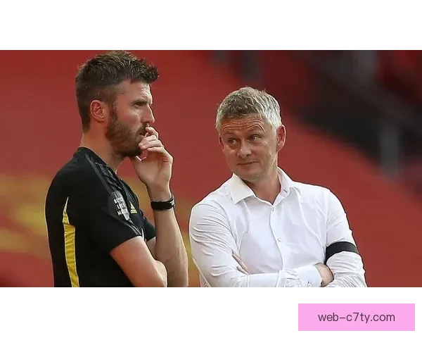 曼联考卡里克转正 关键战非客枪手