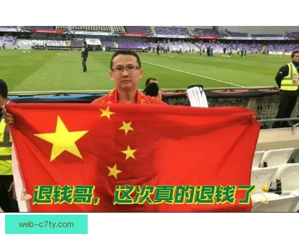 以退钱哥辟谣领事馆出资不怕出事