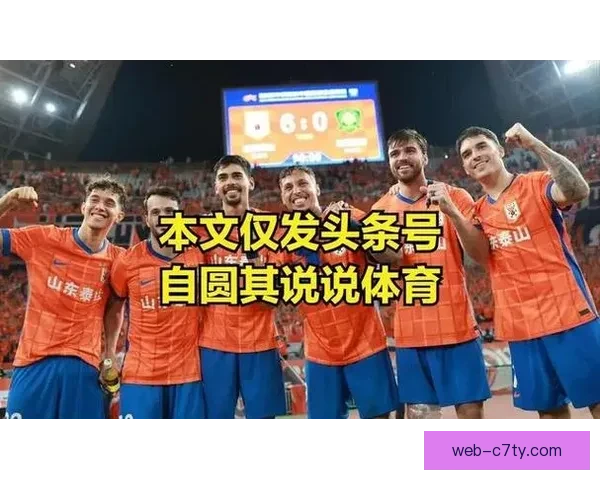 克雷桑未归队山东新中卫将揭晓 克雷桑未归队山东新中卫将揭晓