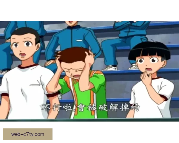 佐拉双围巾观战实力者胜为王论 佐拉双围巾观战实力者胜为王论