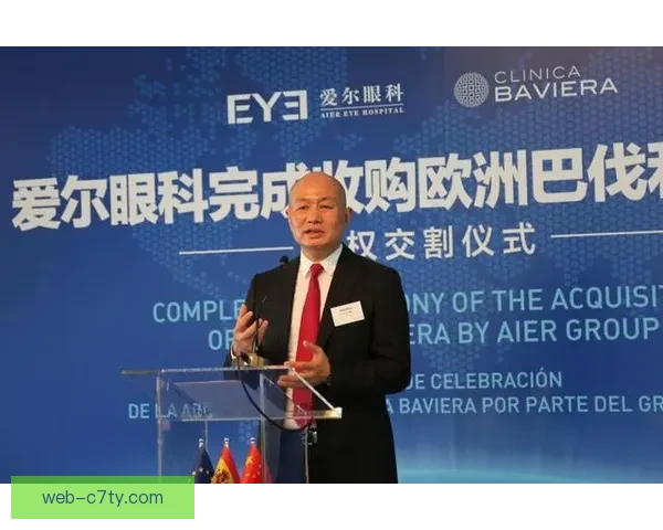 卢城河陈曾吴畏加盟飞鹭新军